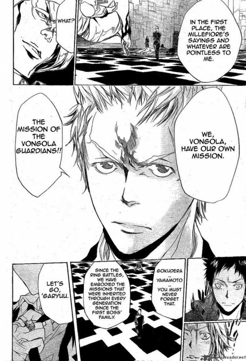 Katekyo Hitman Reborn 186 14