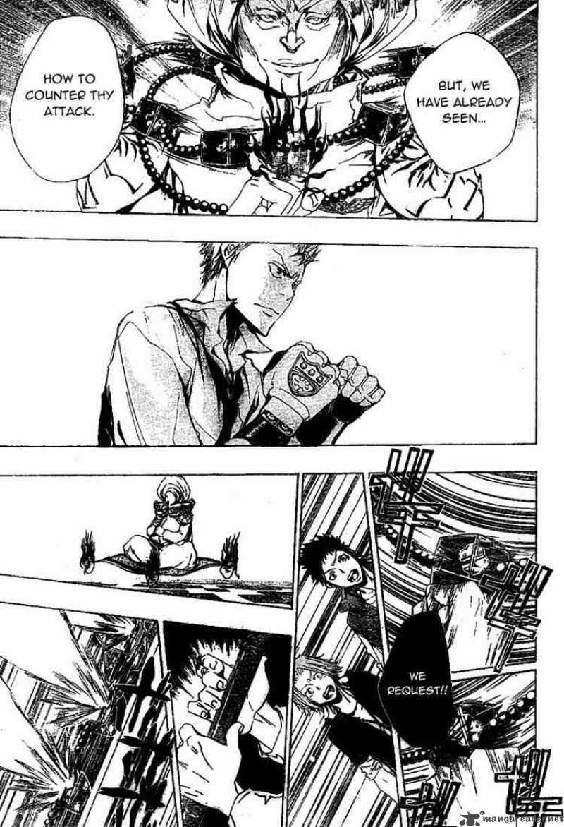 Katekyo Hitman Reborn 188 5