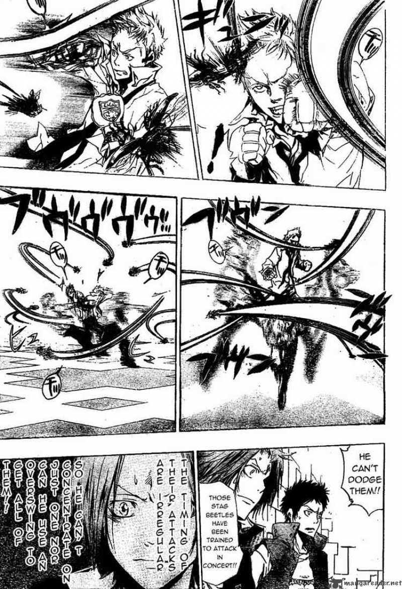 Katekyo Hitman Reborn 188 8