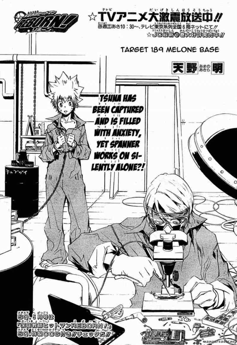 Katekyo Hitman Reborn 189 1