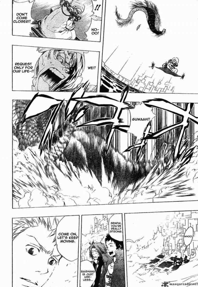 Katekyo Hitman Reborn 189 10