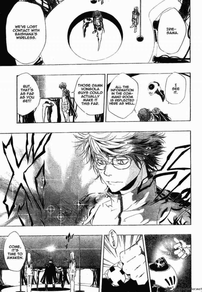Katekyo Hitman Reborn 189 11