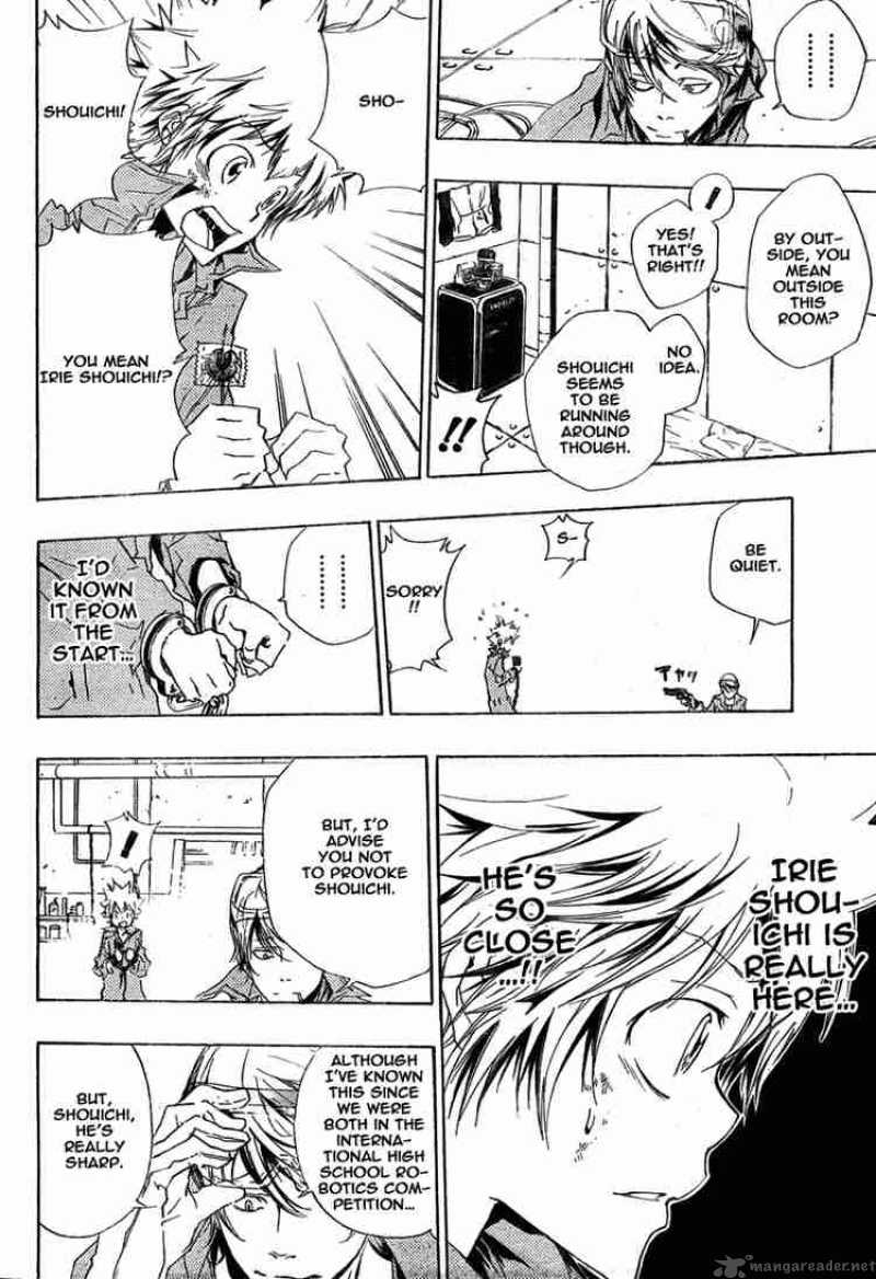 Katekyo Hitman Reborn 189 4