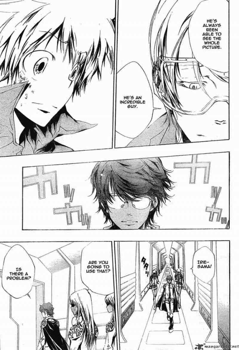 Katekyo Hitman Reborn 189 5