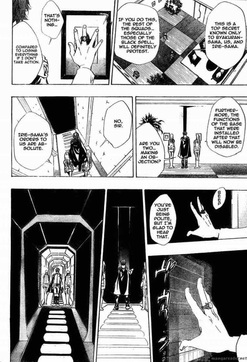 Katekyo Hitman Reborn 189 6