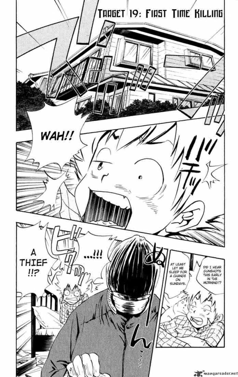 Katekyo Hitman Reborn 19 1