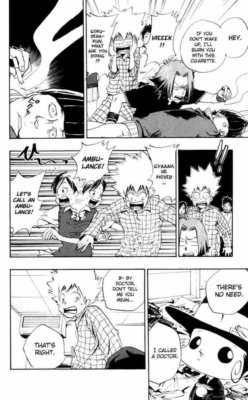 Katekyo Hitman Reborn 19 10