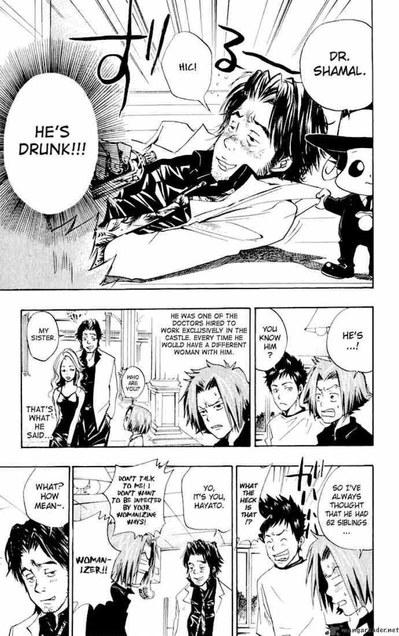 Katekyo Hitman Reborn 19 11