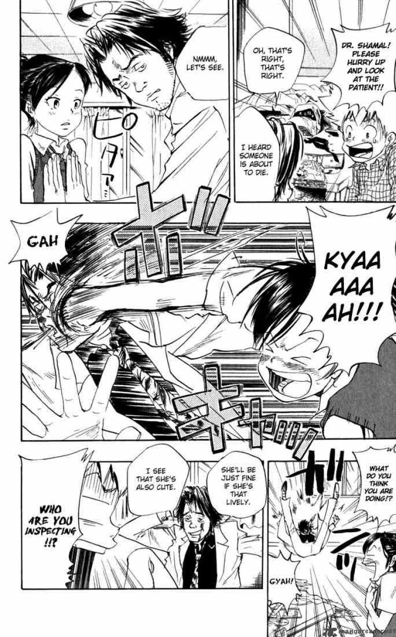 Katekyo Hitman Reborn 19 12