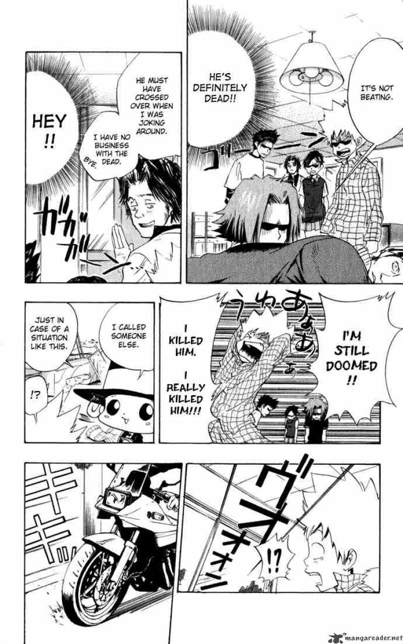 Katekyo Hitman Reborn 19 14