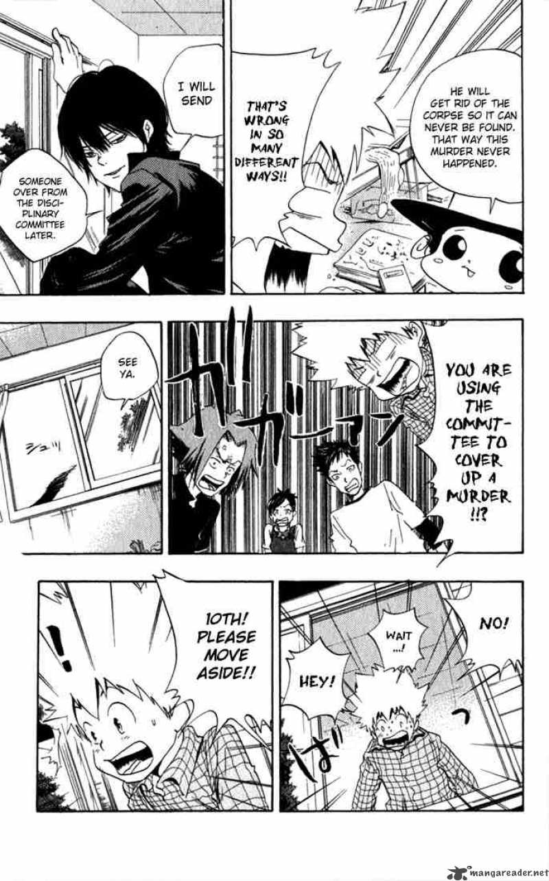 Katekyo Hitman Reborn 19 17