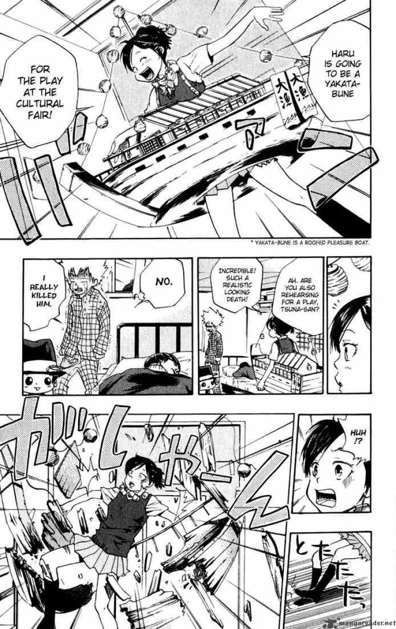 Katekyo Hitman Reborn 19 7