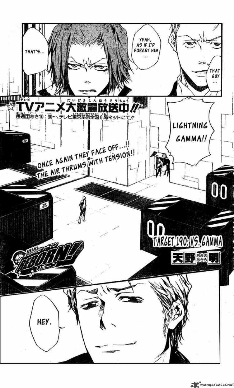 Katekyo Hitman Reborn 190 1