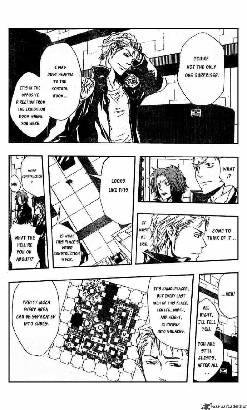 Katekyo Hitman Reborn 190 3