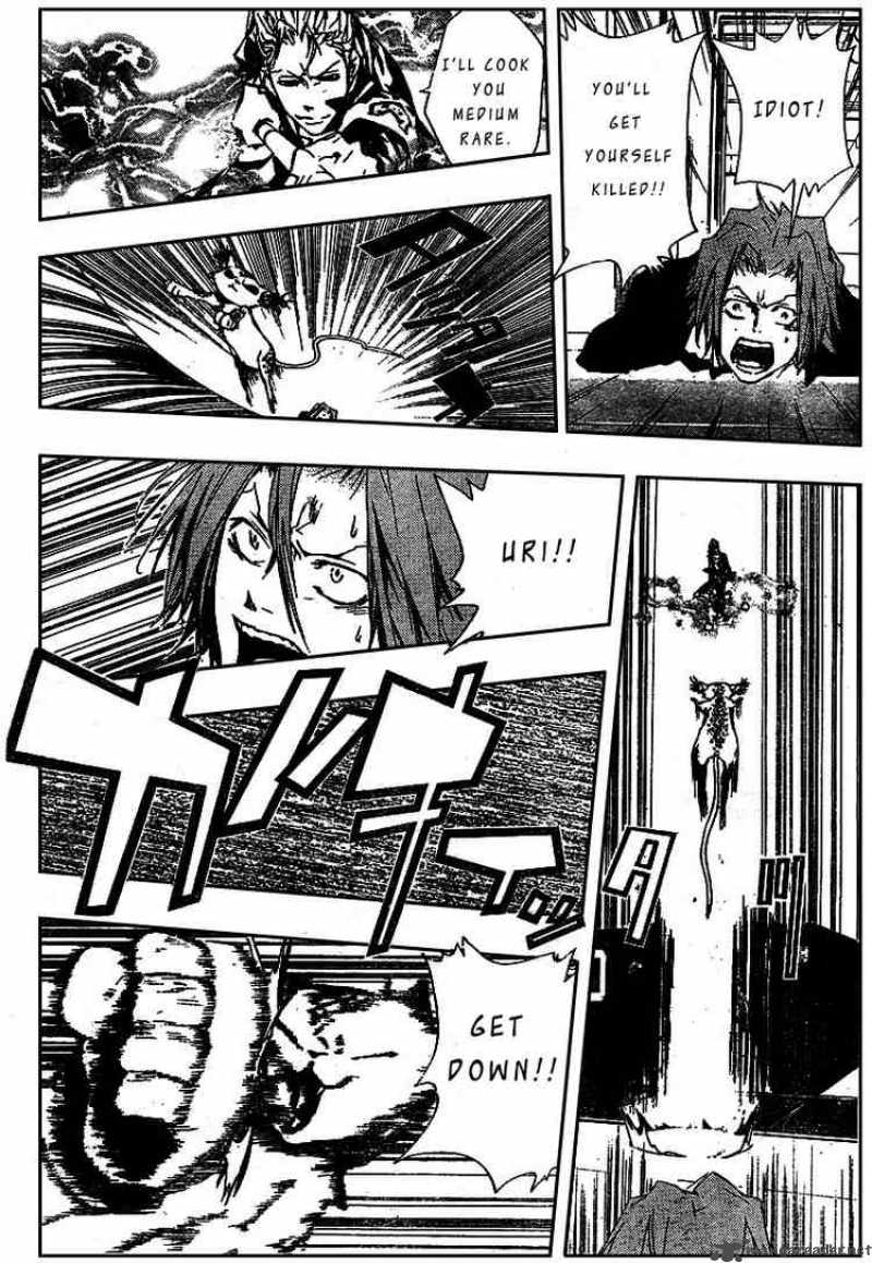 Katekyo Hitman Reborn 191 12