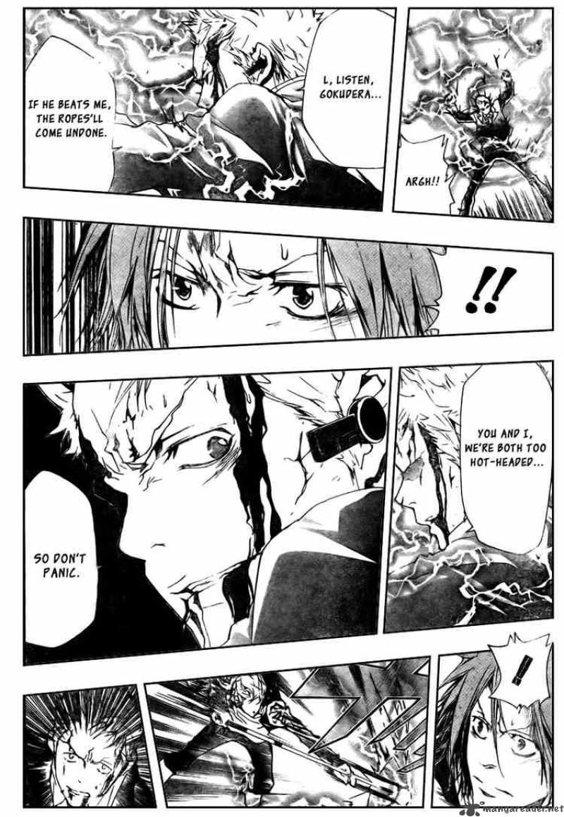 Katekyo Hitman Reborn 191 14