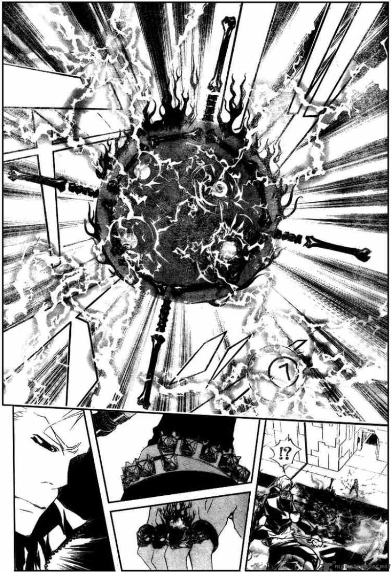 Katekyo Hitman Reborn 191 16