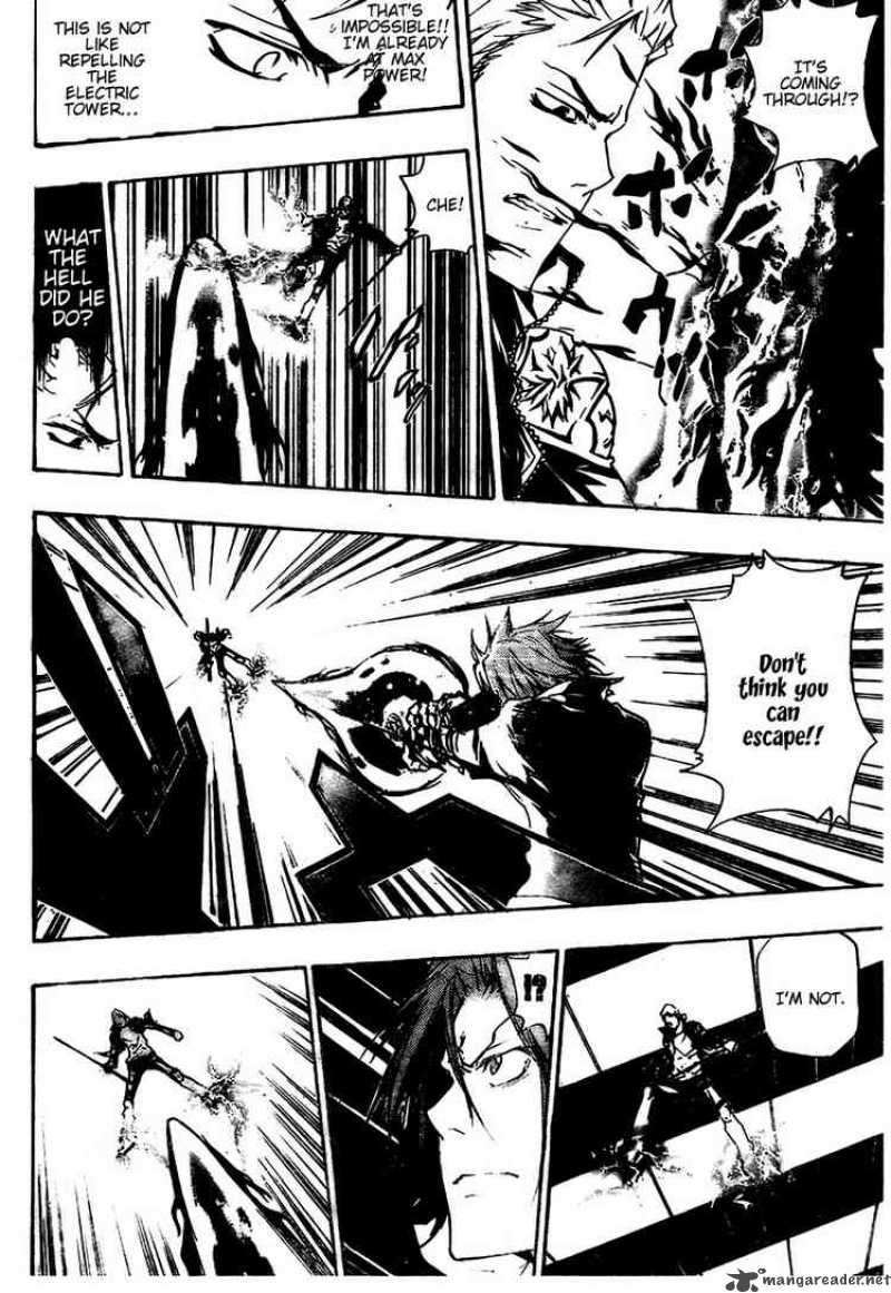 Katekyo Hitman Reborn 192 8