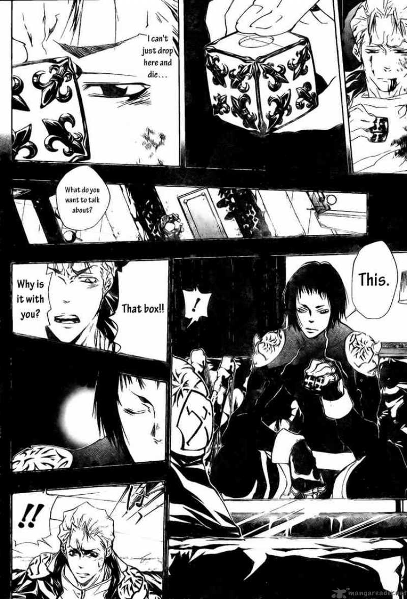 Katekyo Hitman Reborn 193 12