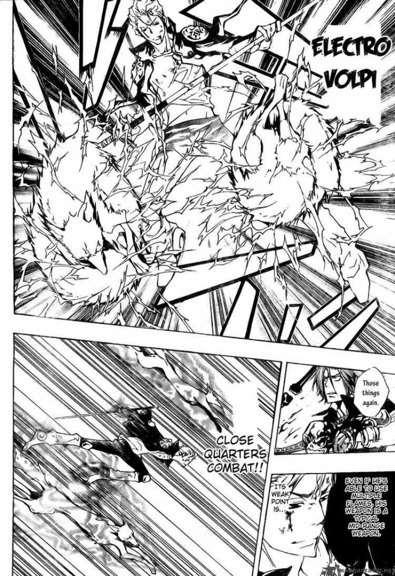 Katekyo Hitman Reborn 193 6