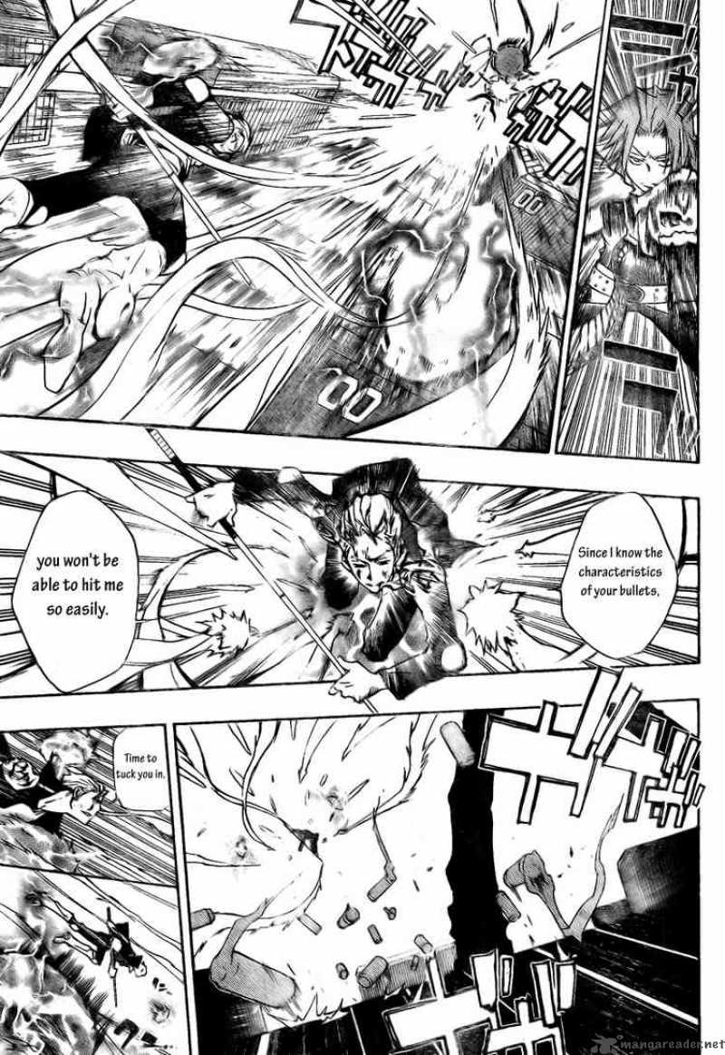 Katekyo Hitman Reborn 193 7
