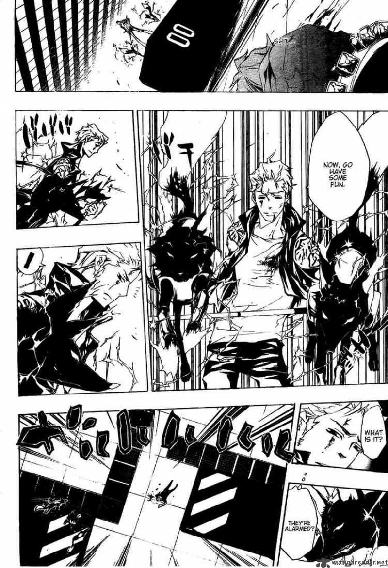 Katekyo Hitman Reborn 194 12