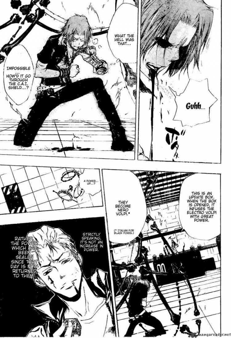 Katekyo Hitman Reborn 194 3