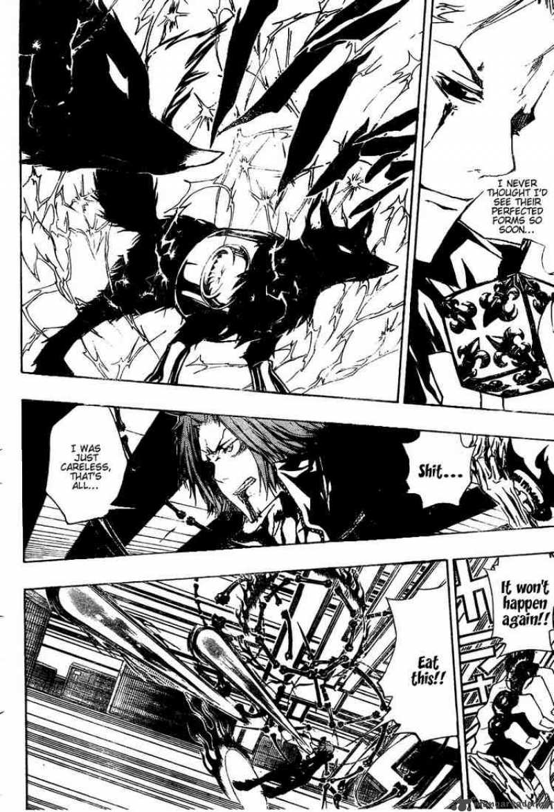 Katekyo Hitman Reborn 194 4