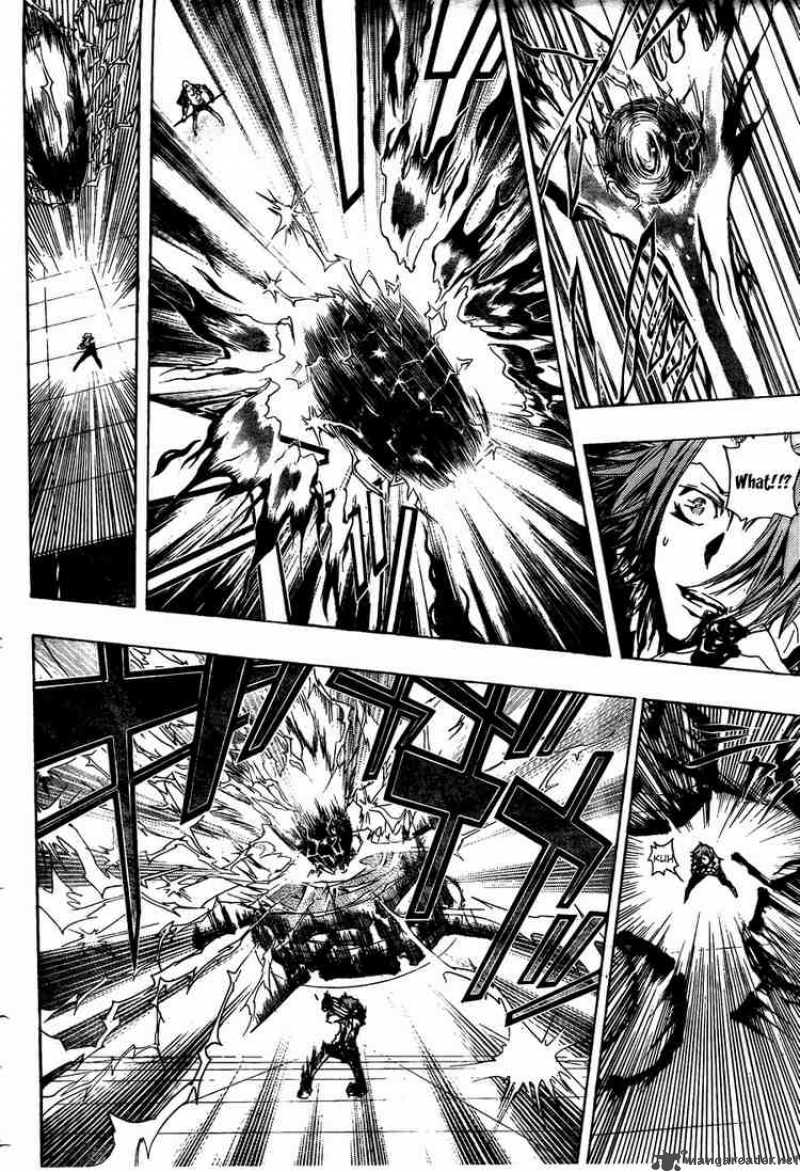 Katekyo Hitman Reborn 194 8