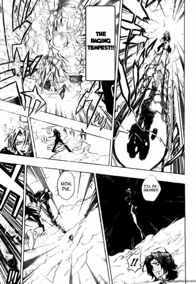Katekyo Hitman Reborn 195 15