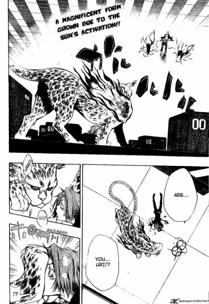 Katekyo Hitman Reborn 195 2