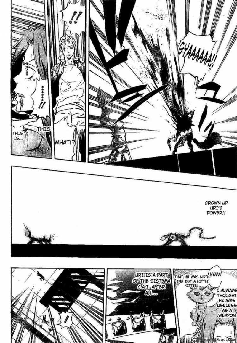 Katekyo Hitman Reborn 195 8
