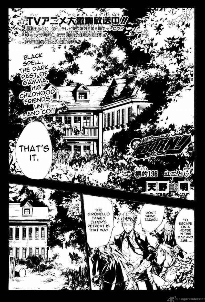 Katekyo Hitman Reborn 196 1