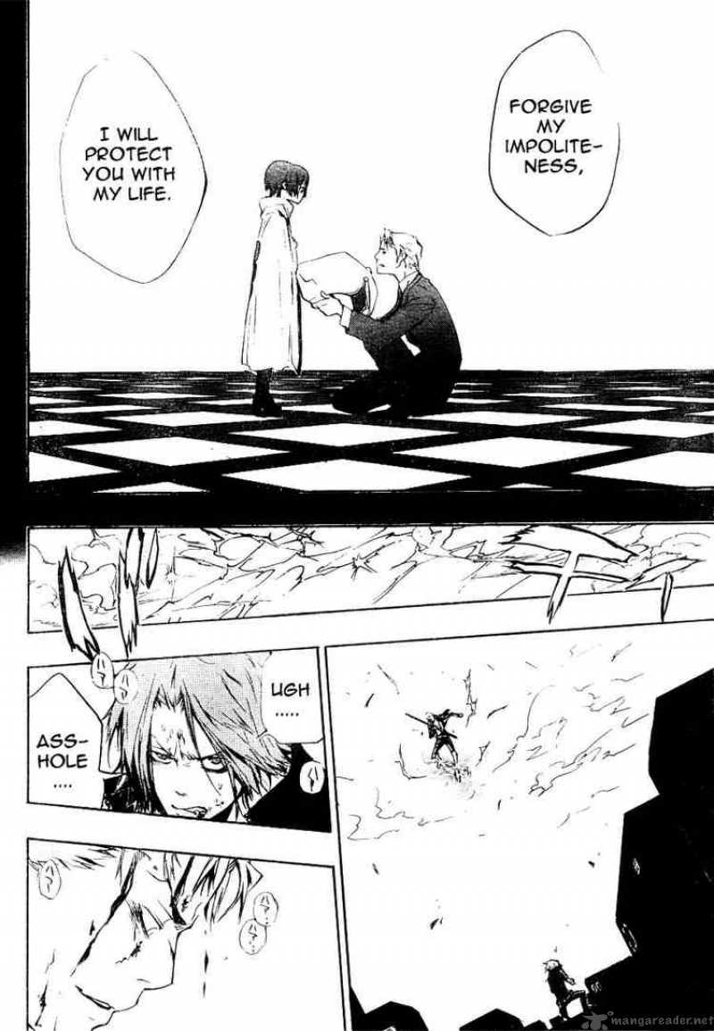 Katekyo Hitman Reborn 196 12