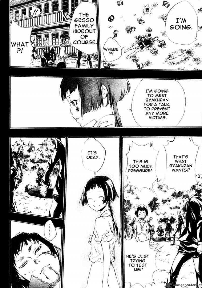 Katekyo Hitman Reborn 196 16