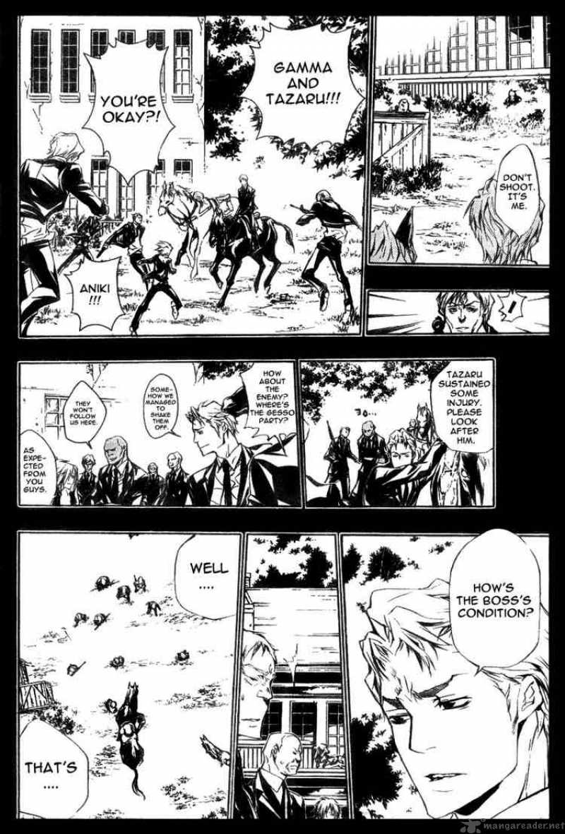 Katekyo Hitman Reborn 196 2