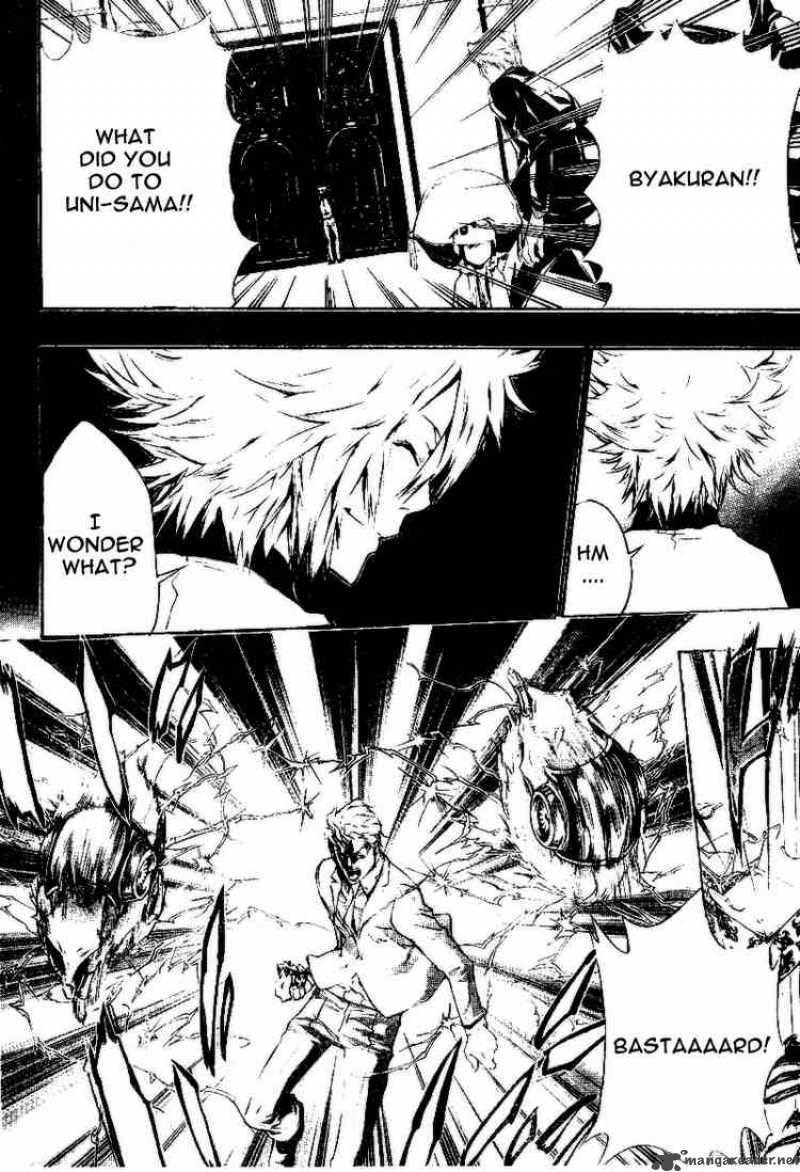 Katekyo Hitman Reborn 197 10