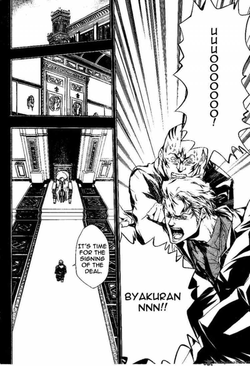 Katekyo Hitman Reborn 197 12