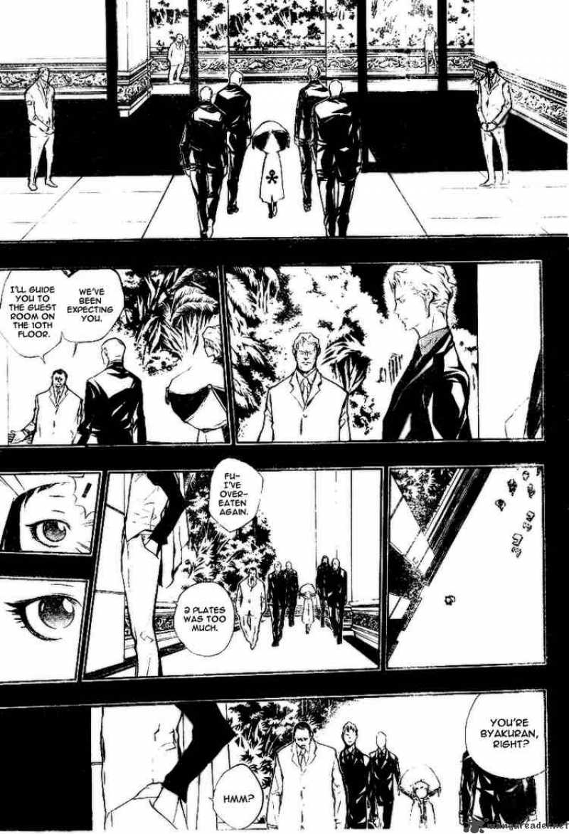 Katekyo Hitman Reborn 197 3