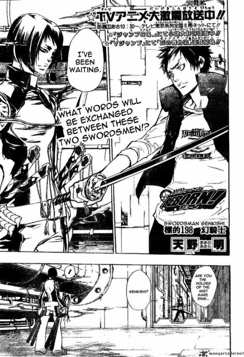 Katekyo Hitman Reborn 198 1
