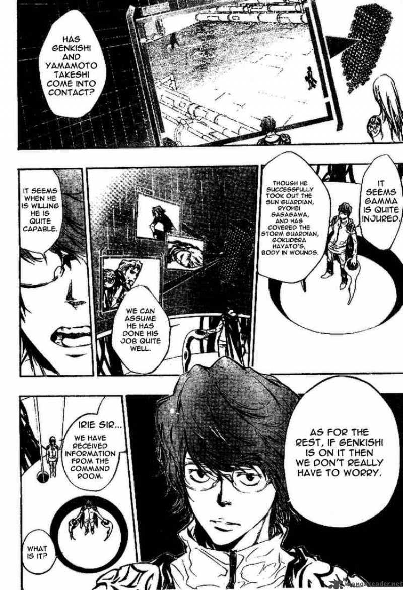 Katekyo Hitman Reborn 198 4