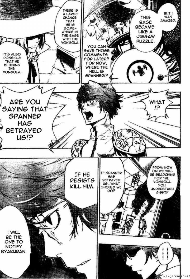 Katekyo Hitman Reborn 198 7