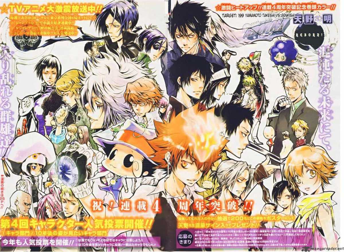 Katekyo Hitman Reborn 199 2