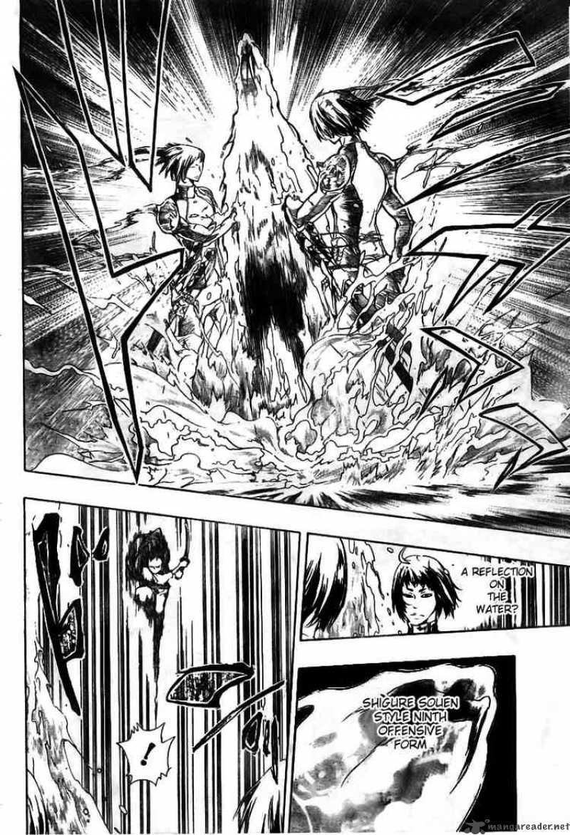 Katekyo Hitman Reborn 199 4