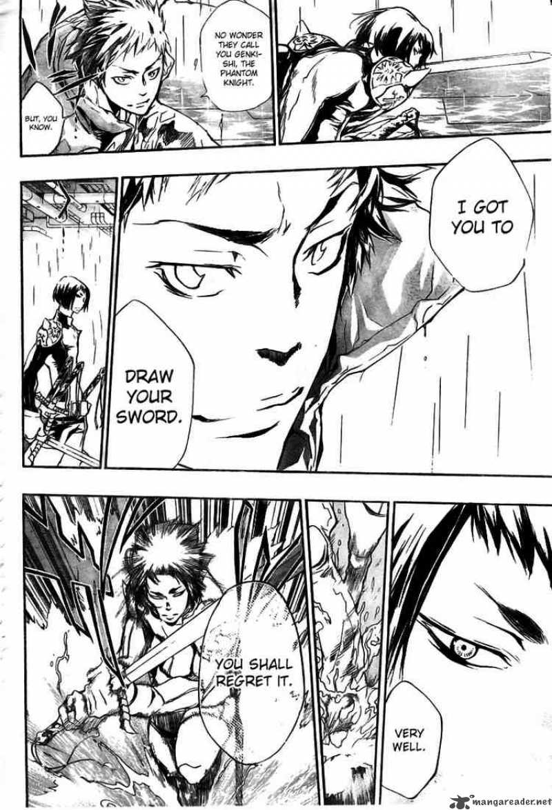 Katekyo Hitman Reborn 199 8
