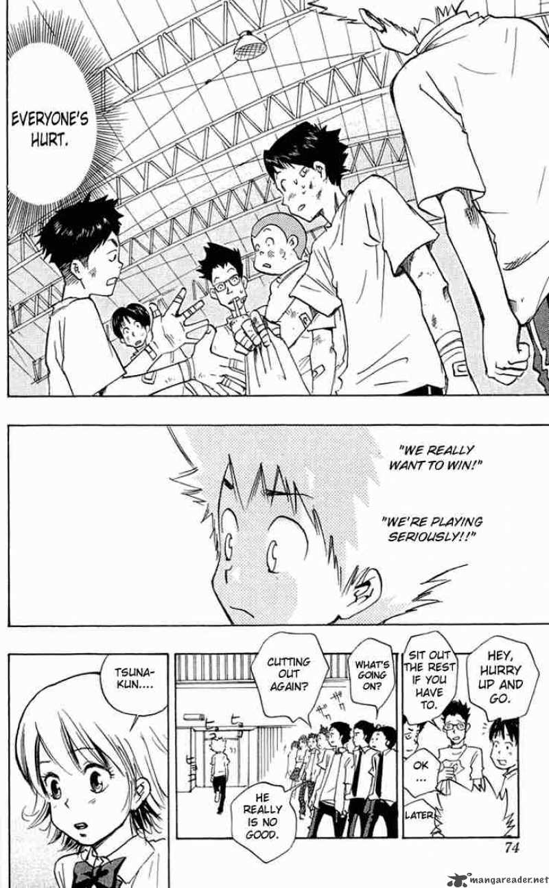 Katekyo Hitman Reborn 2 16