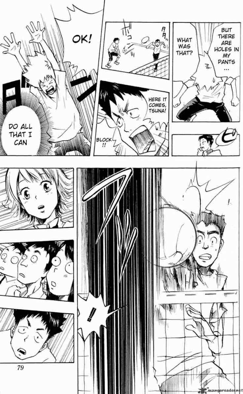 Katekyo Hitman Reborn 2 21