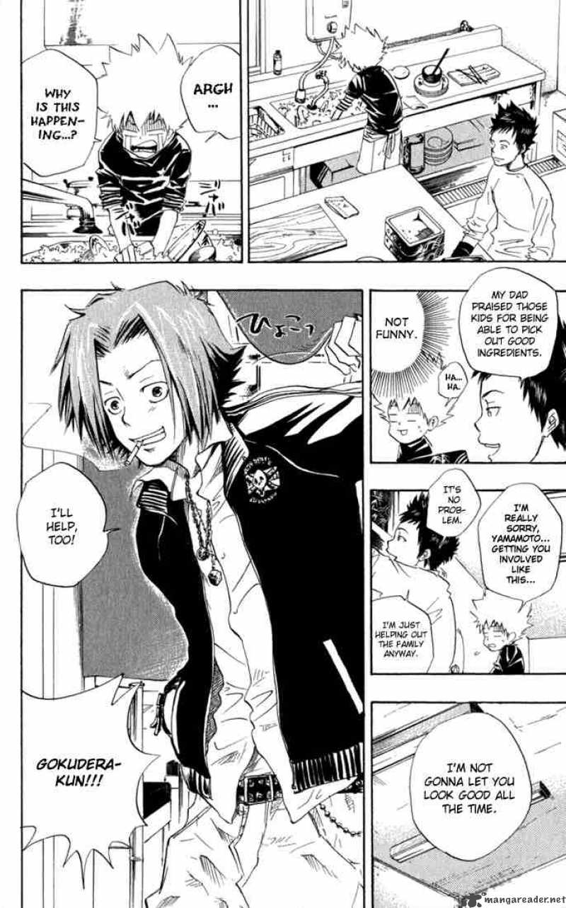 Katekyo Hitman Reborn 20 12
