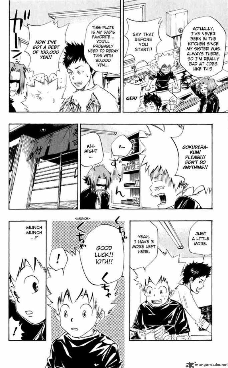 Katekyo Hitman Reborn 20 14