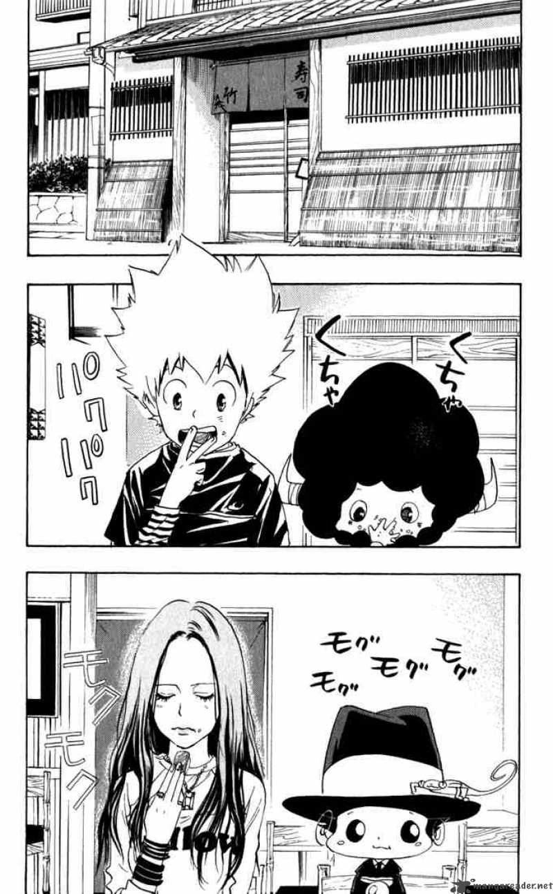 Katekyo Hitman Reborn 20 2